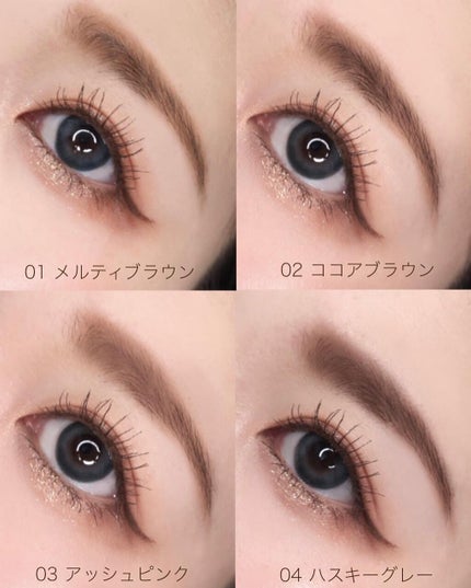 ã¢ã€ãããŠããŒããŒ/ã³ãã¬ããŒã«/ããŠããŒã¢ã€ãããŠã䜿ã£ãã¯ãã³ãïŒ4æç®ïŒ