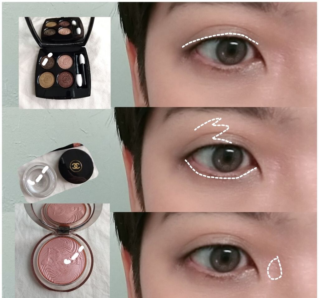 レ キャトル オンブル/CHANEL/アイシャドウパレットを使ったクチコミ(4枚目)