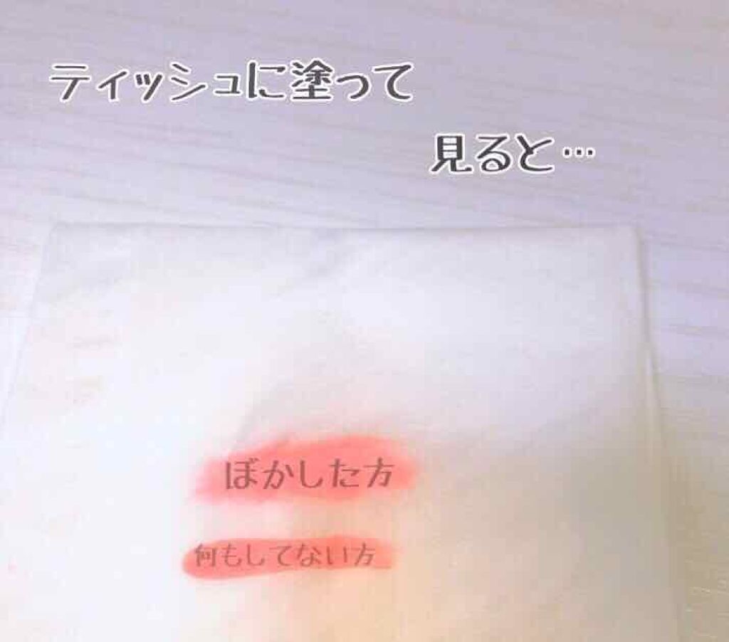 ジェルクリームチーク/キャンドゥ/ジェル・クリームチークを使ったクチコミ(2枚目)