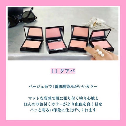 ブラッシュ カラー インフュージョン/ローラ メルシエ/パウダーチークを使ったクチコミ(3枚目)