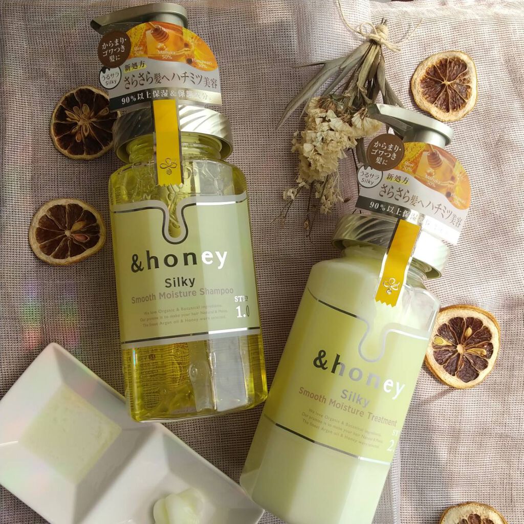 シルキー　スムースモイスチャー　シャンプー　1.0/ヘアトリートメント　2.0/&honey/市販シャンプーを使ったクチコミ（1枚目）