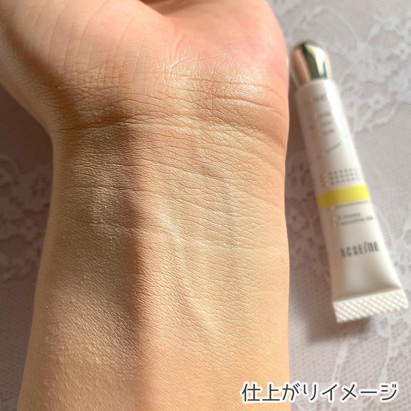 イプノス シーバムクリア リペアクリーム/ACSEINE/フェイスクリームを使ったクチコミ(4枚目)