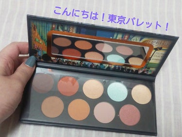 Konnichiwa Tokyo eyeshadow palette/essence/アイシャドウパレットを使ったクチコミ（1枚目）