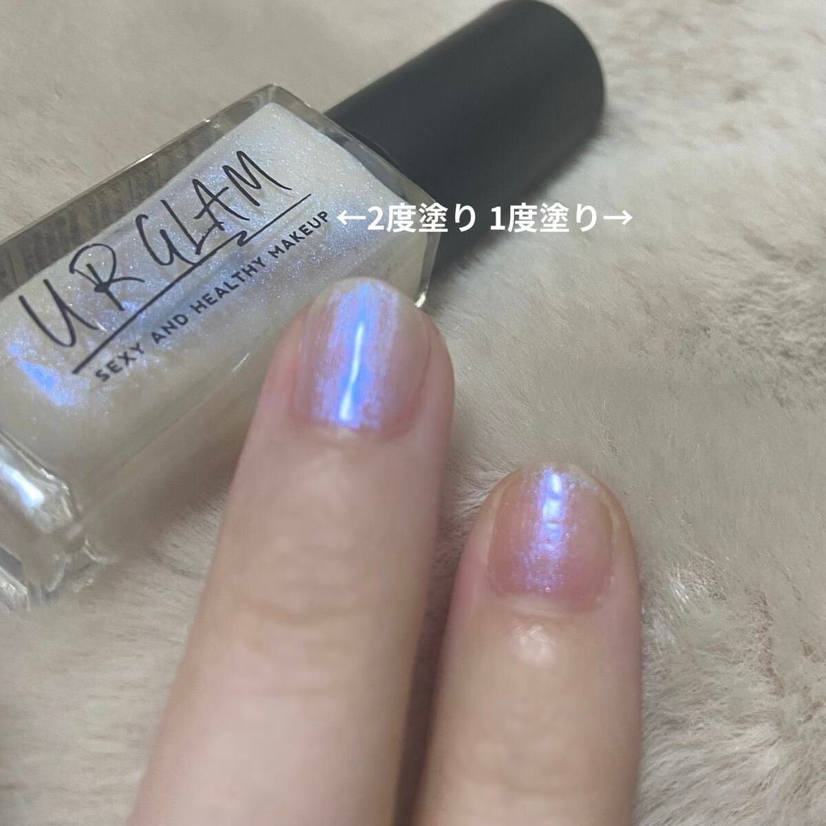 UR GLAM COLOR NAIL SELECTION/U R GLAM/マニキュアを使ったクチコミ(2枚目)