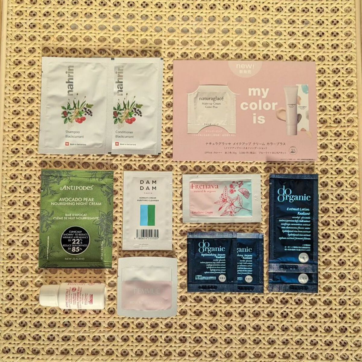コスメキッチン Organic Beauty BOOK vol.11のクチコミ「#底見え殿堂入り 

2023.3.13
#お買い物記録
はい、私も踊らされております💃
お得.....」（2枚目）