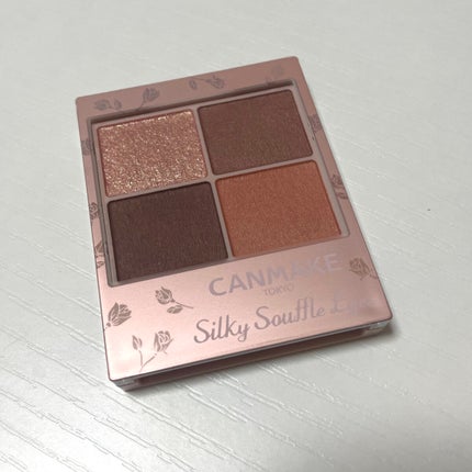 シルキースフレアイズ(マットタイプ)/キャンメイク/アイシャドウパレットを使ったクチコミ(3枚目)