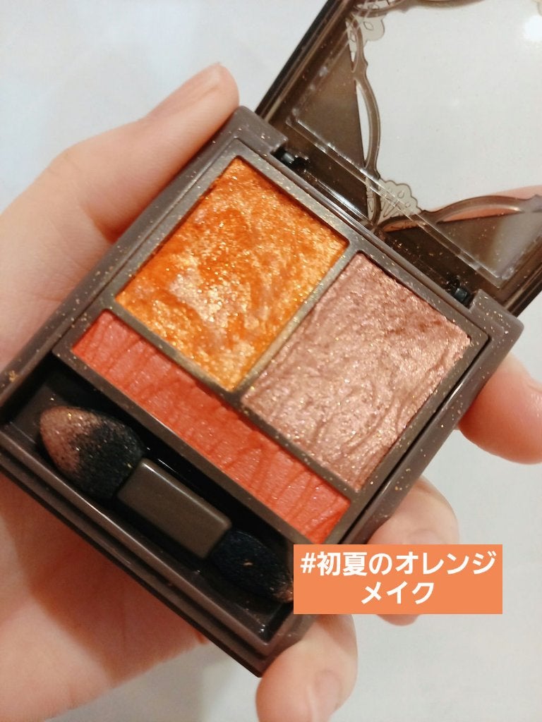 プリズムヴィーナス アイズ/Visée/アイシャドウパレットを使ったクチコミ(1枚目)