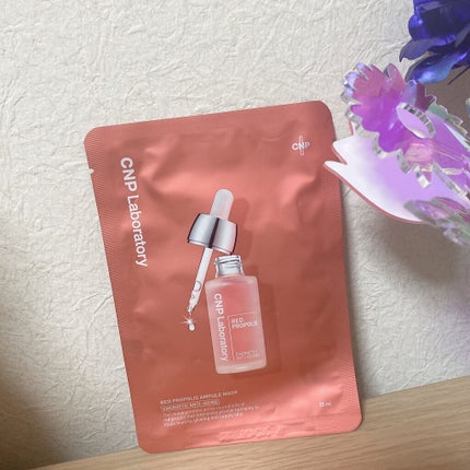Red Propolis Ampule Mask/CNP Laboratory/シートマスク・パックを使ったクチコミ(1枚目)