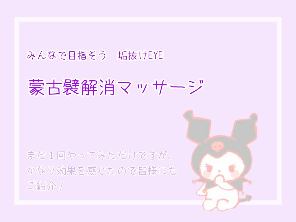 ニベアクリーム/ニベア/ボディクリームを使ったクチコミ（1枚目）