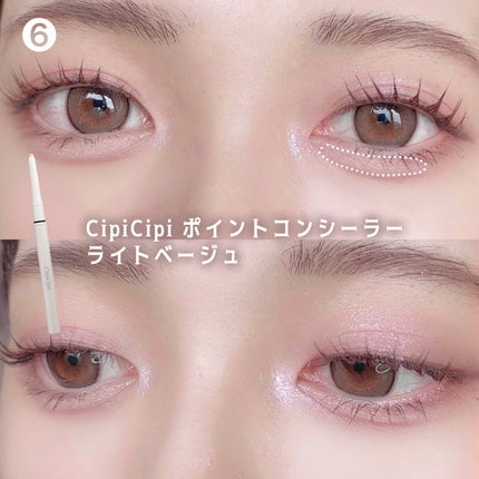 エバーカラーワンデー ナチュラル/エバーカラー/ワンデー(1DAY)カラコンを使ったクチコミ(6枚目)