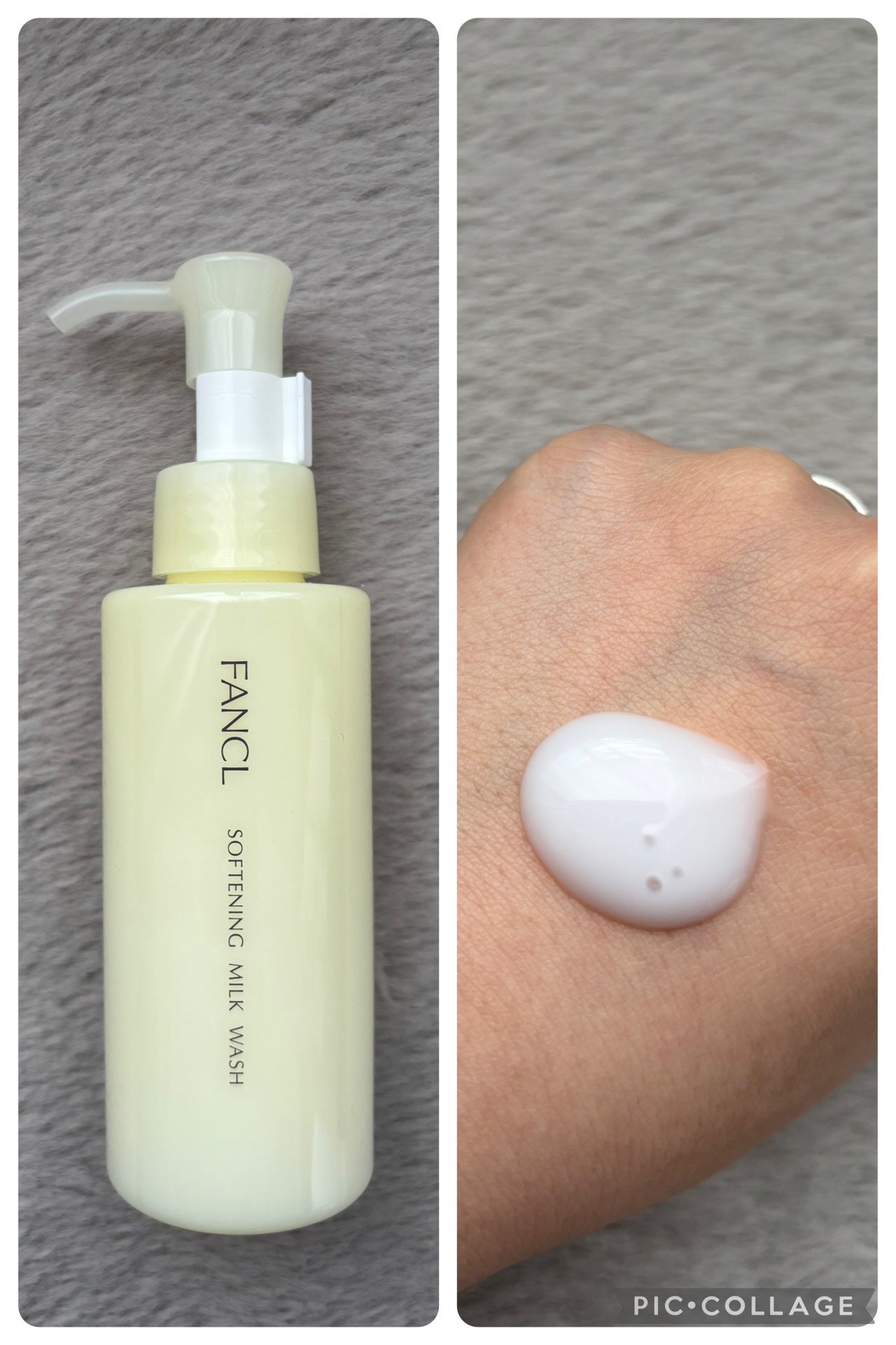 やわ肌ミルク洗顔/ファンケル/その他洗顔料を使ったクチコミ(1枚目)