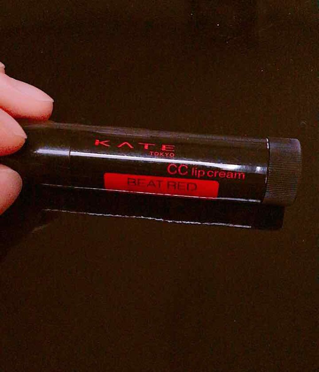 CCリップクリームN/KATE/リップケアを使ったクチコミ(1枚目)