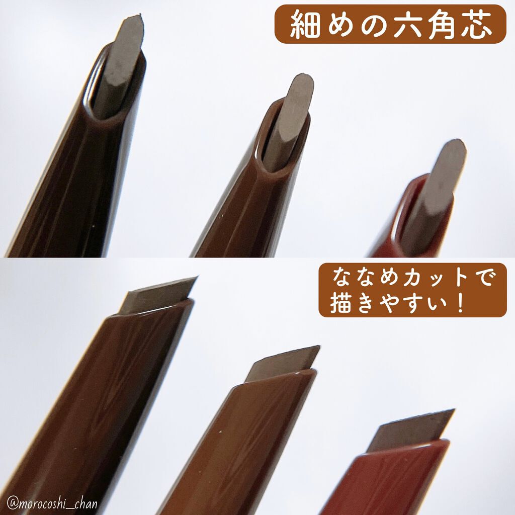 ラブ・ライナー　シグネチャーフィットペンシル＜アイブロウ＞ キャメルブラウン/ラブ・ライナー/アイブロウペンシルを使ったクチコミ（3枚目）