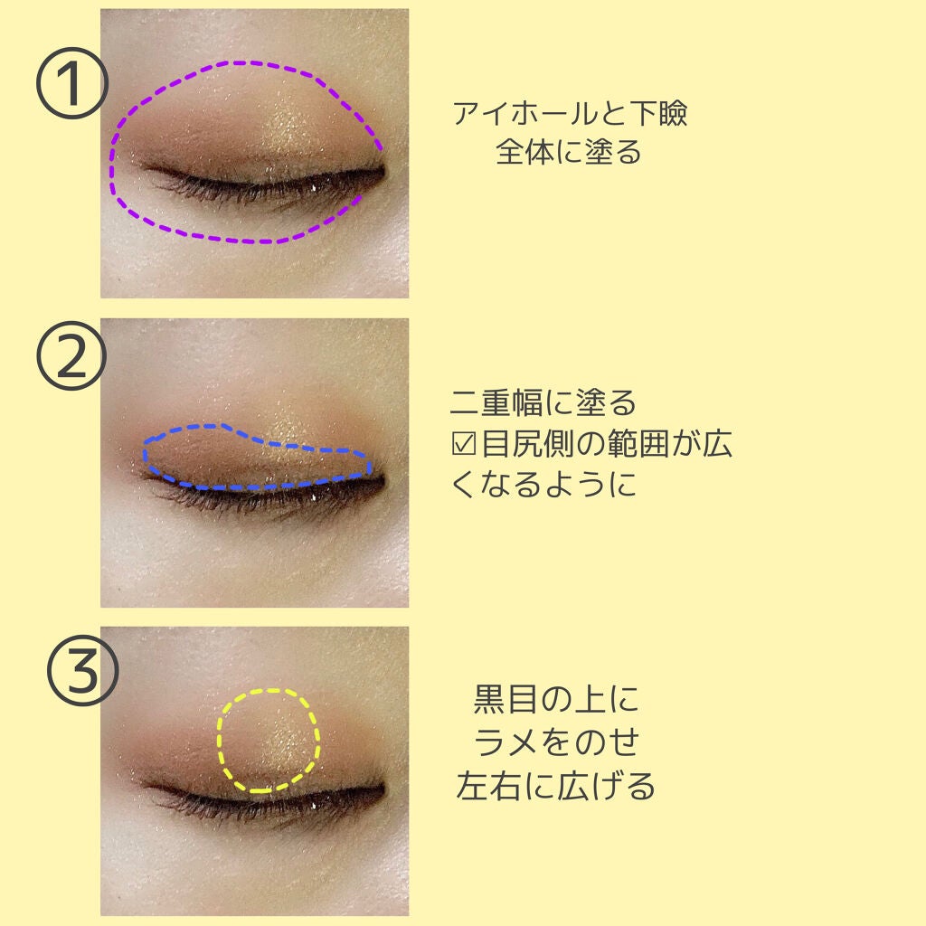 ロング&カールマスカラ アドバンストフィルム/ヒロインメイク/マスカラを使ったクチコミ(2枚目)