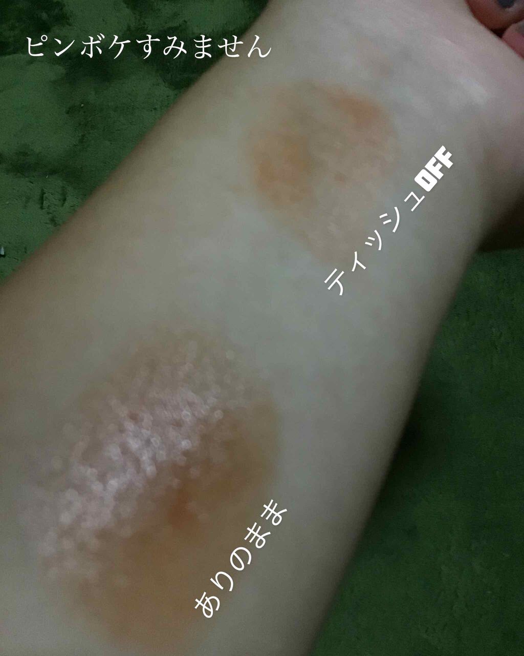 パーソナルリップクリーム/KATE/リップクリームを使ったクチコミ（3枚目）