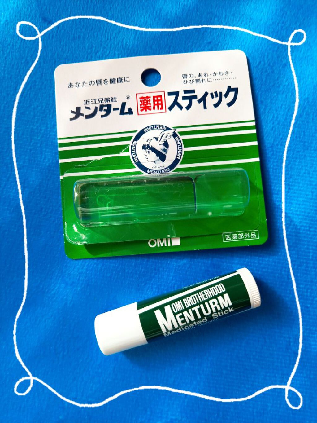 薬用スティックレギュラー/メンターム/リップクリームを使ったクチコミ（1枚目）