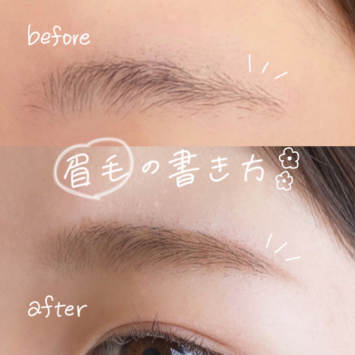 アイブローペンシル(ソフト)/グレイシィ/アイブロウペンシルを使ったクチコミ(1枚目)