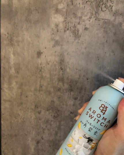 8x4 アロマスイッチ スプレー アイランドブロッサムの香り/8x4/デオドラント・制汗剤を使ったクチコミ(5枚目)