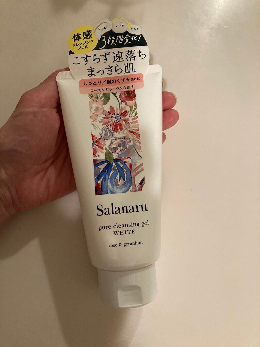 ピュアクレンジングジェル ホワイト/Salanaru(サラナル)/クレンジングジェルを使ったクチコミ(2枚目)