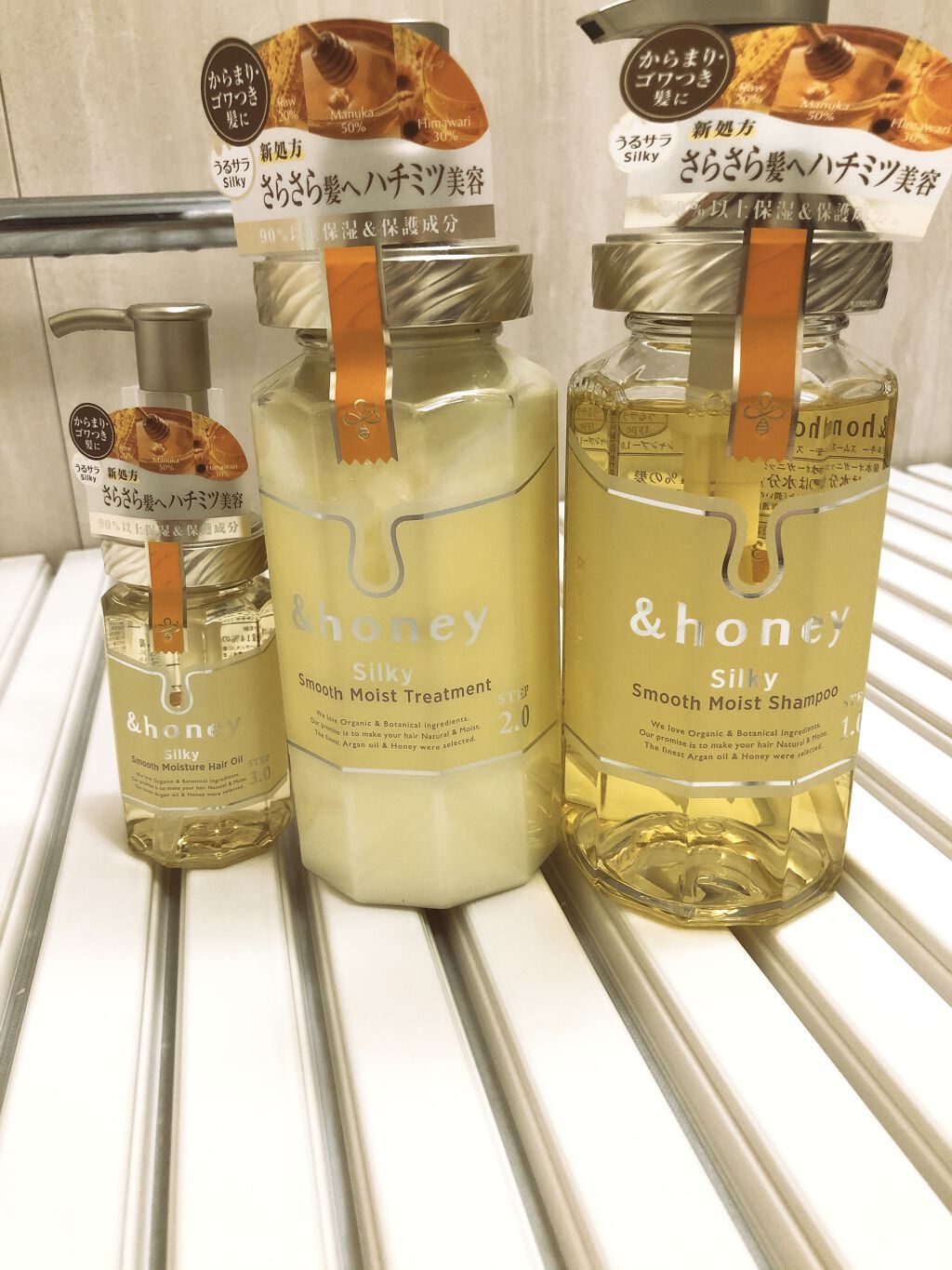 シルキー　スムースモイスチャー　シャンプー　1.0/ヘアトリートメント　2.0/&honey/市販シャンプーを使ったクチコミ（1枚目）