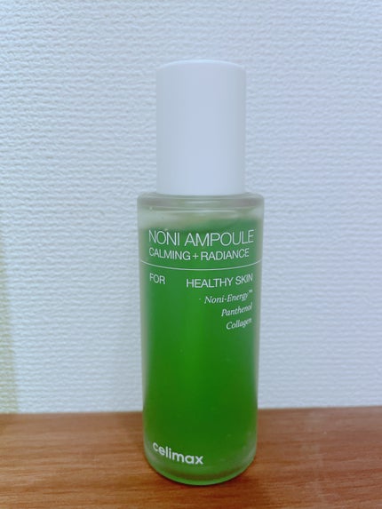 Noni Ampule/celimax/美容液を使ったクチコミ(9枚目)