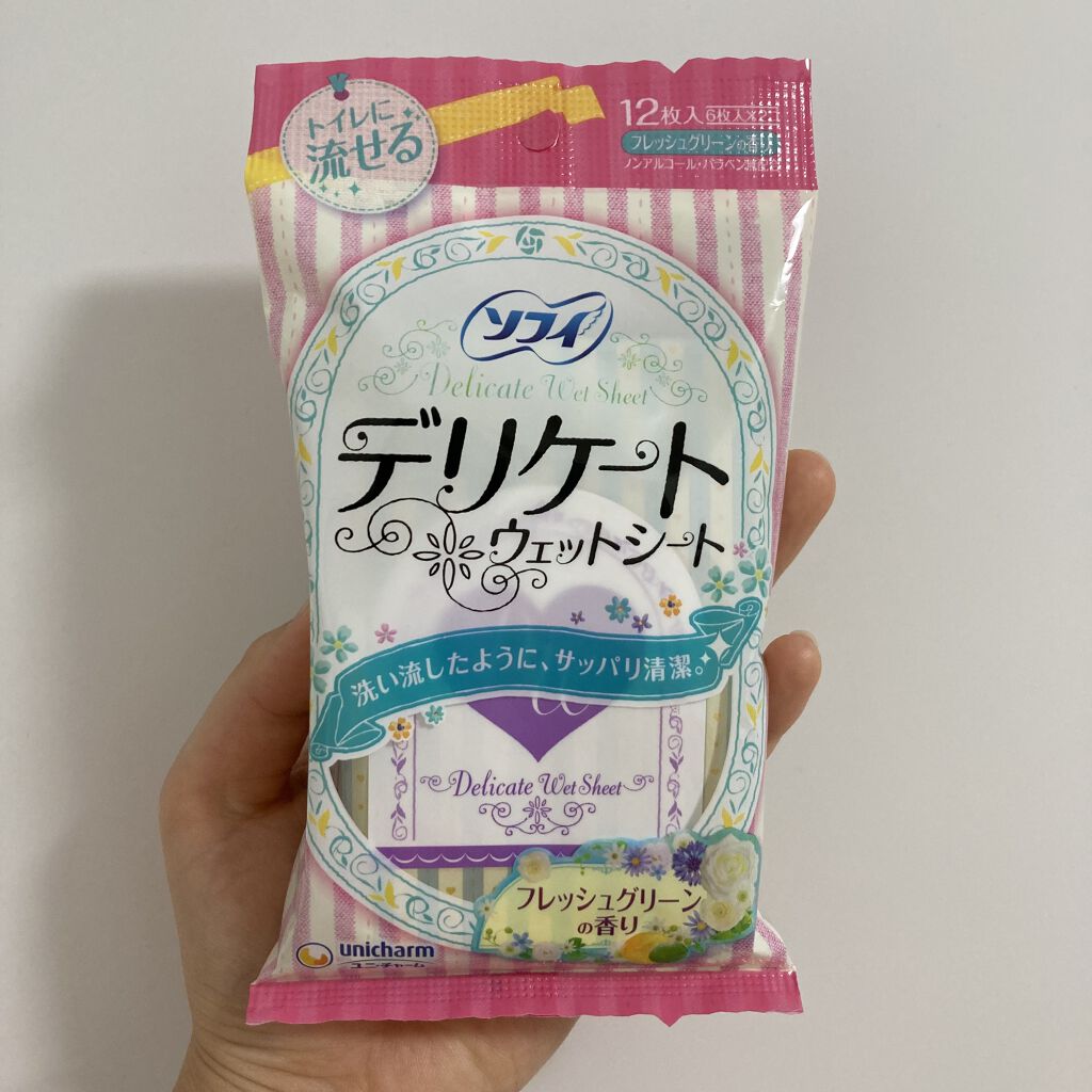 ソフィ デリケートウェットシート 無香料/ソフィ/デリケートゾーンケアを使ったクチコミ（2枚目）