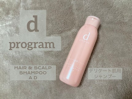 チェリーブロッサム ソフトハンドクリーム/L'OCCITANE/ハンドクリームを使ったクチコミ(6枚目)