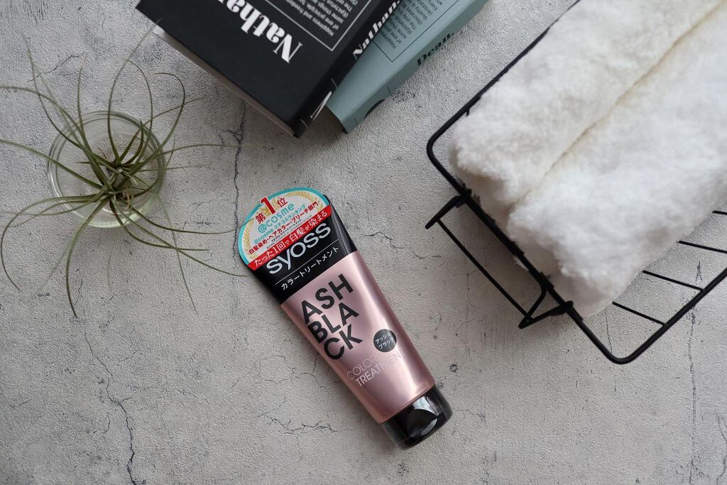 カラートリートメント/サイオス/ヘアカラーを使ったクチコミ(1枚目)