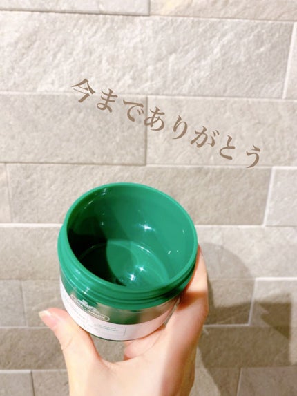 CICA マイルドトナーパッド/VT/トナーパッドを使ったクチコミ(4枚目)