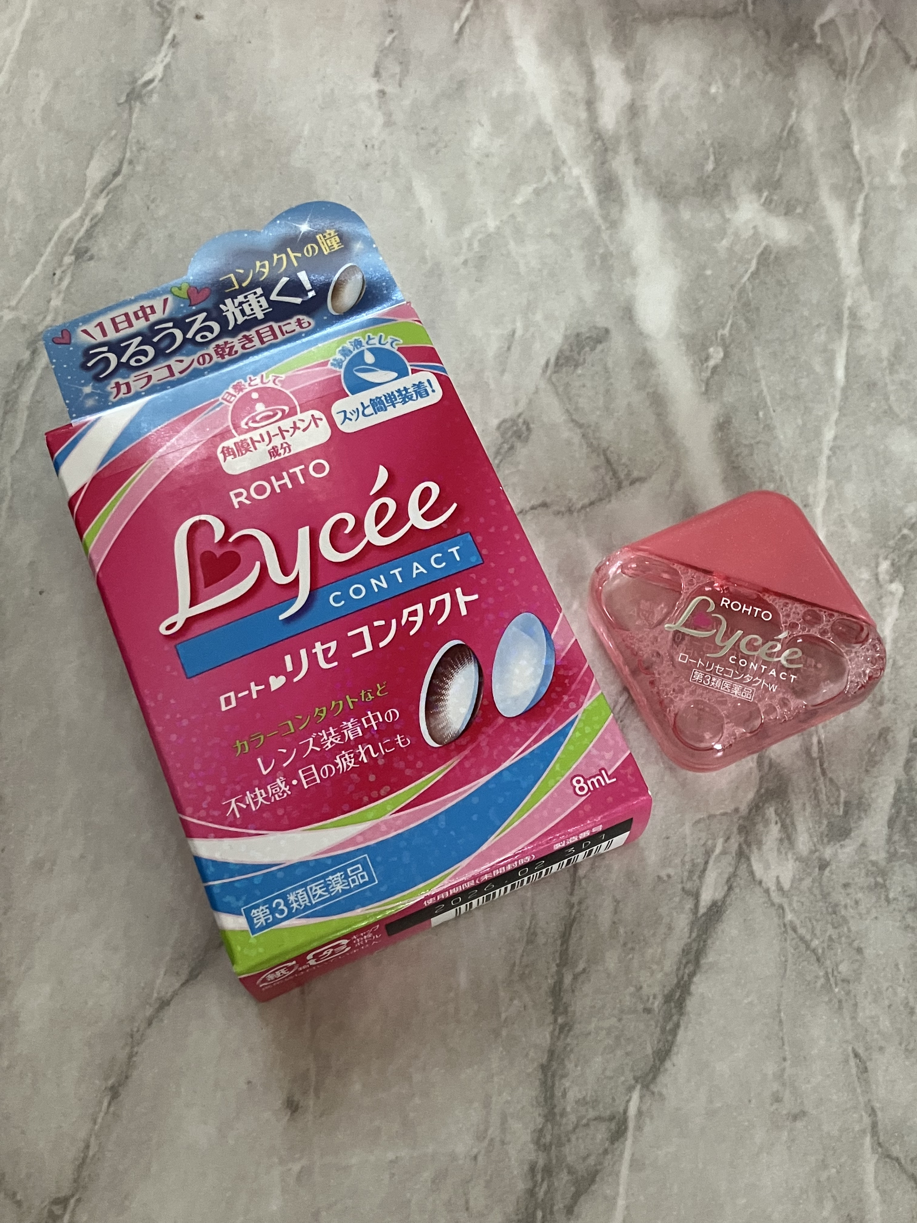 ロートリセコンタクトw（医薬品）/ロート製薬/その他を使ったクチコミ（2枚目）