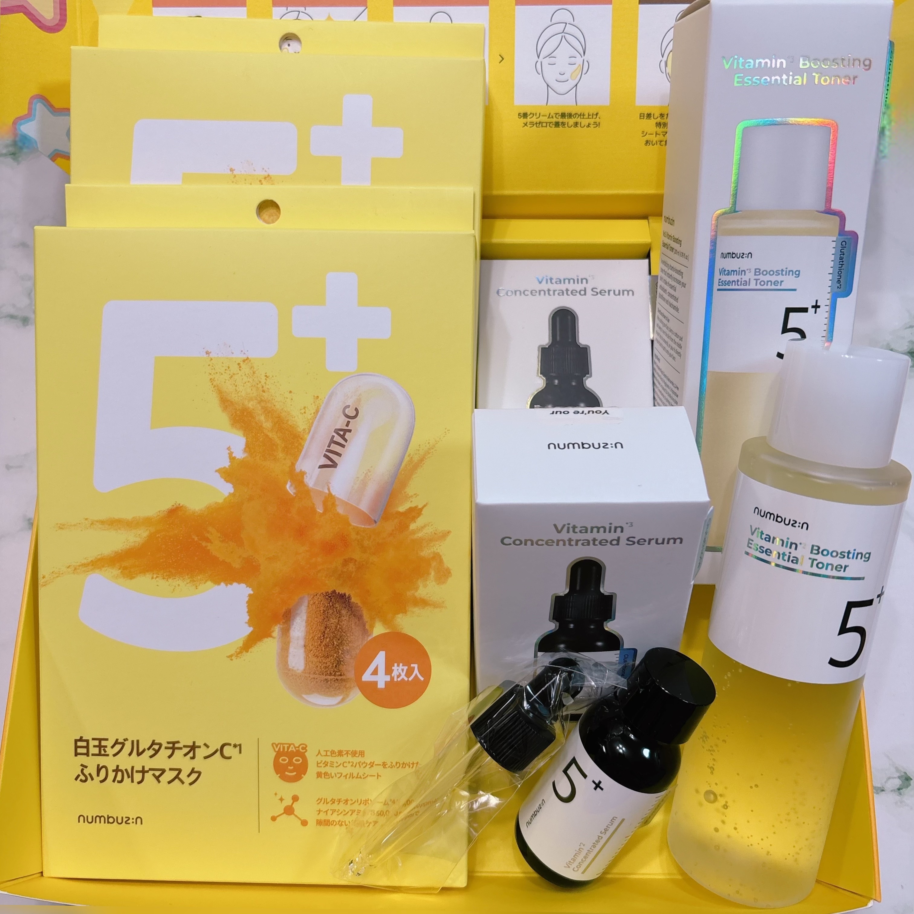 5番 白玉グルタチオンCふりかけマスク/numbuzin/シートマスク・パックを使ったクチコミ（2枚目）