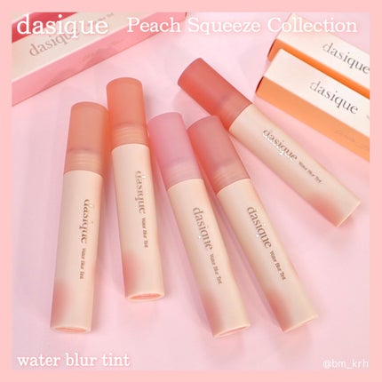 シャドウパレット/dasique/アイシャドウパレットを使ったクチコミ(6枚目)