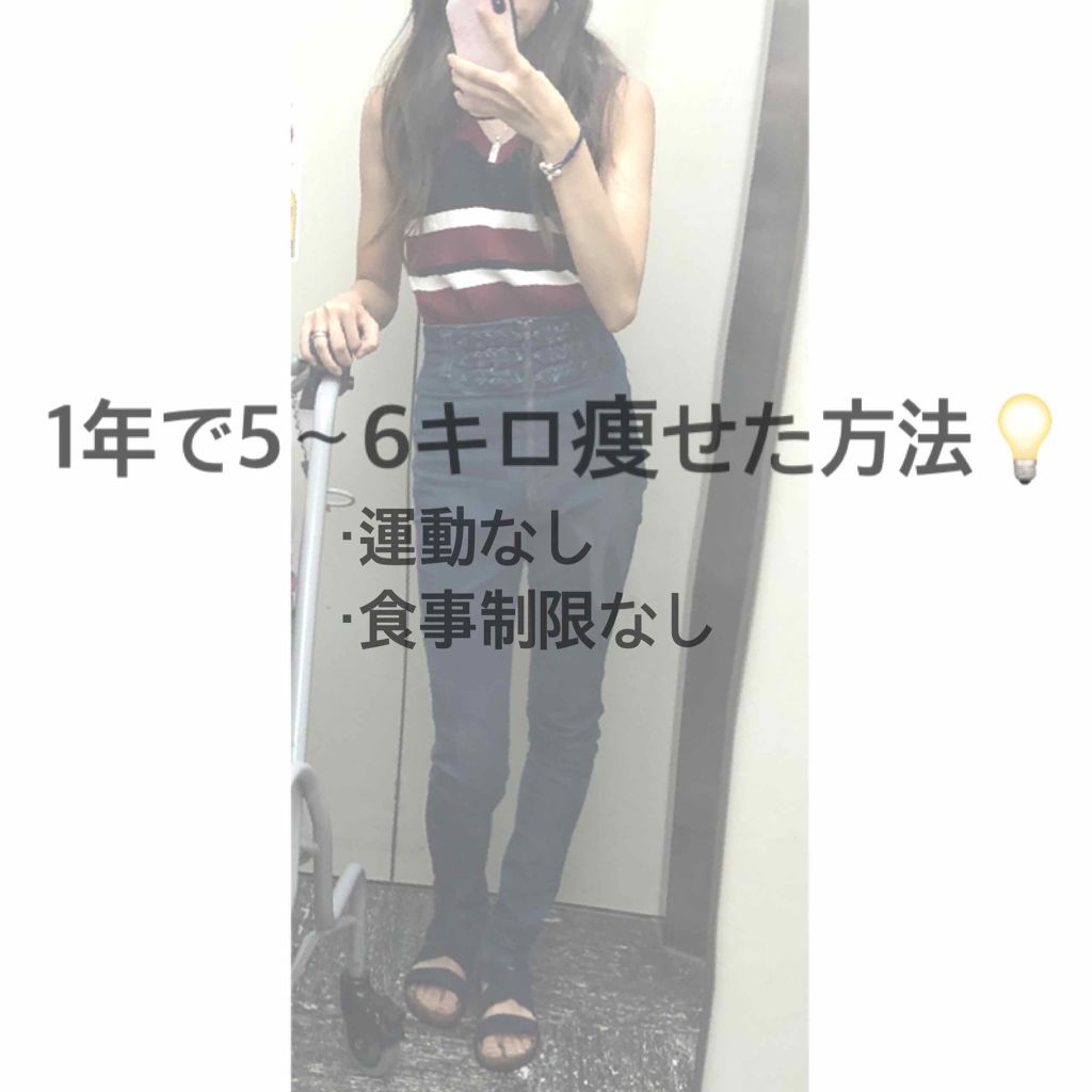 寝ながらメディキュット ロング/メディキュット/着圧ソックス・レギンスを使ったクチコミ（1枚目）