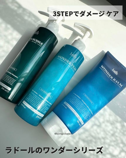 WONDER BUBBLE SHAMPOO/La'dor/シャンプー・コンディショナーを使ったクチコミ(2枚目)