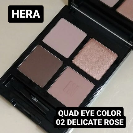 クァッドアイカラーシャドウ/HERA/アイシャドウパレットを使ったクチコミ(1枚目)