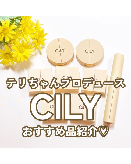 ブロッサムブラッシュ /CILY/パウダーチークを使ったクチコミ(1枚目)