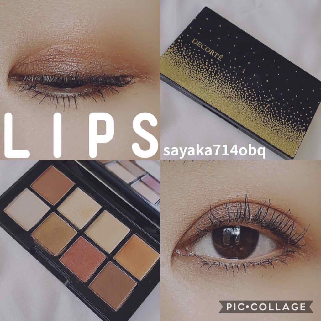 グラスティングウォーターティント/rom&nd/リップティントを使ったクチコミ（2枚目）