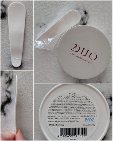 デュオ ザ クレンジングバーム 20g(ミニサイズ)/DUO/クレンジングバームを使ったクチコミ（2枚目）