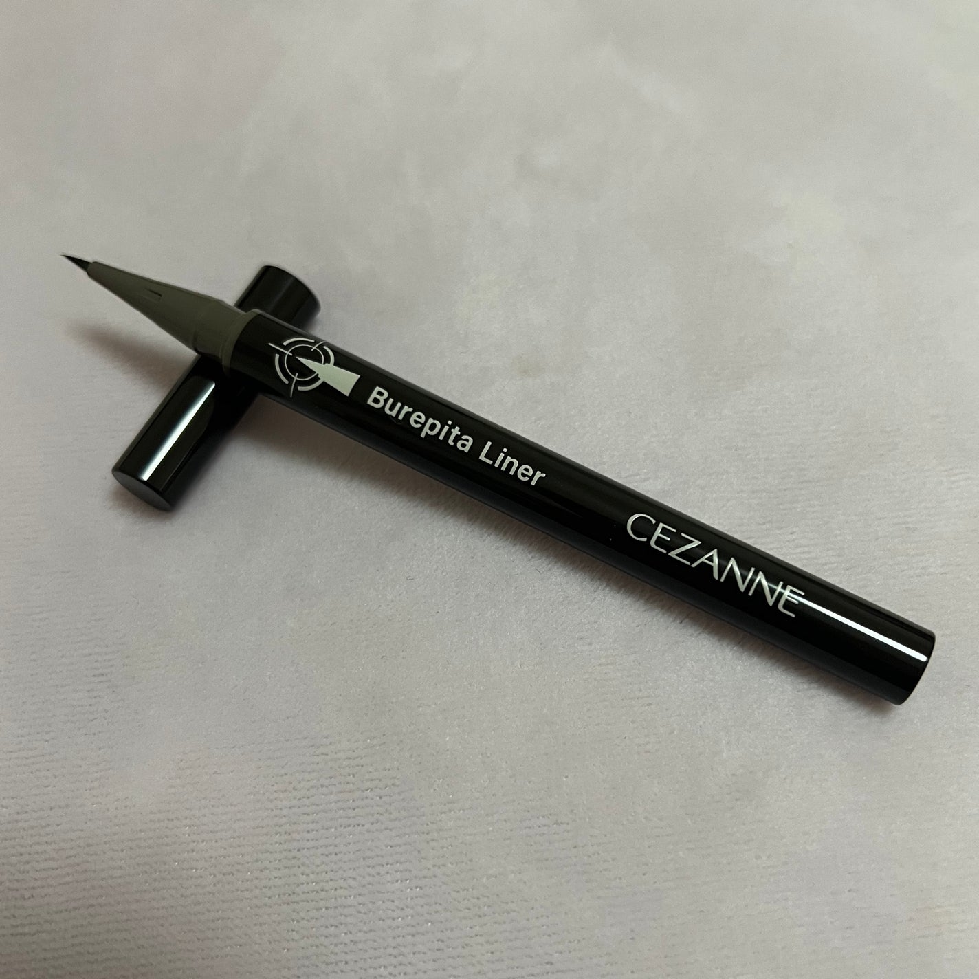 ブレぴたライナー/CEZANNE/アイライナーを使ったクチコミ(1枚目)