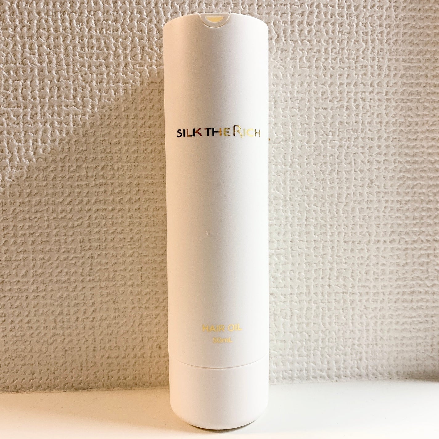 ザ・リッチ ヘアオイルGPF/SILK THE RICH/ヘアオイルを使ったクチコミ(2枚目)