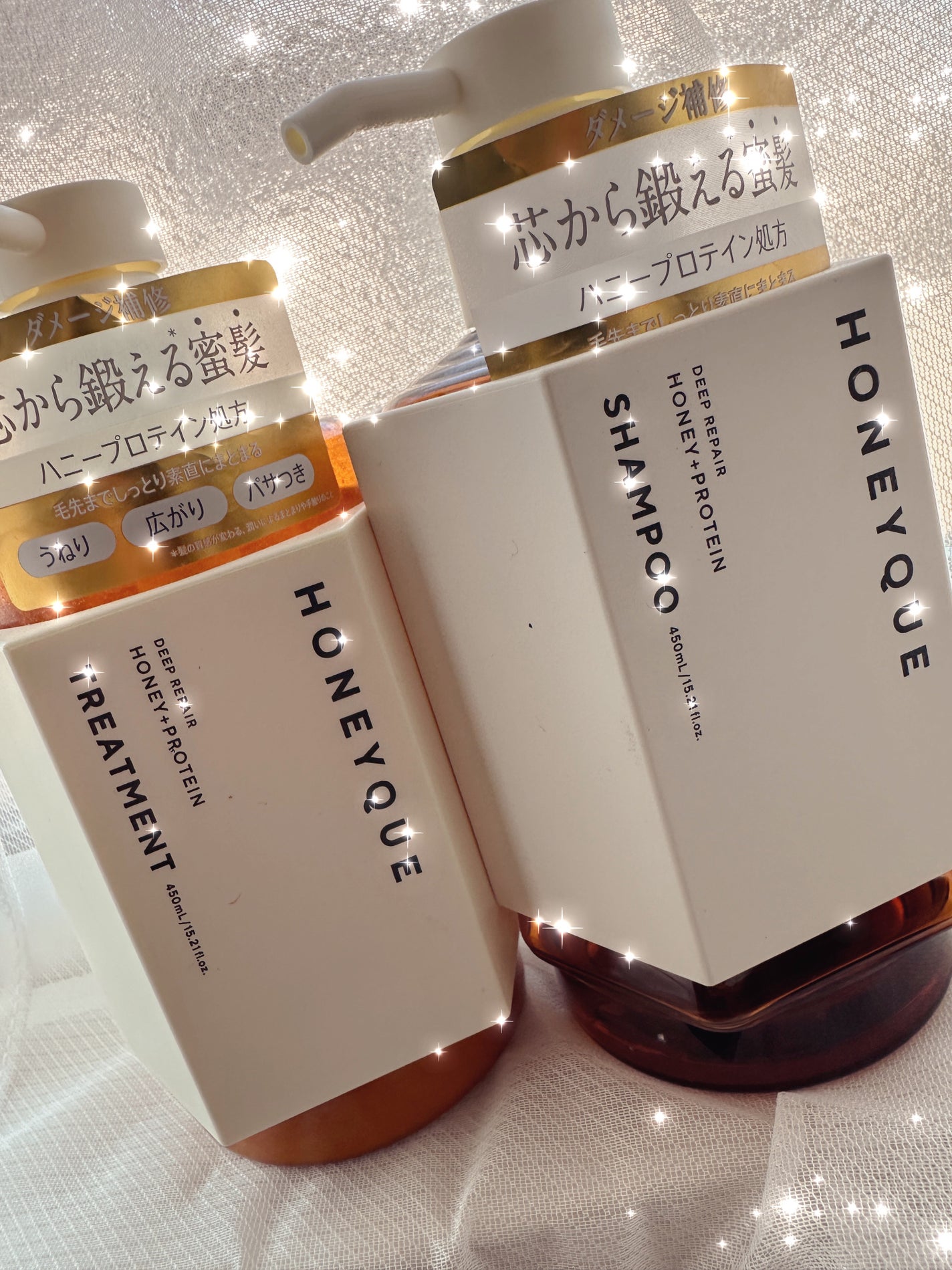 ディープリペア シャンプー モイスト/ヘアトリートメント モイスト/ハニーク/市販シャンプーを使ったクチコミ(1枚目)