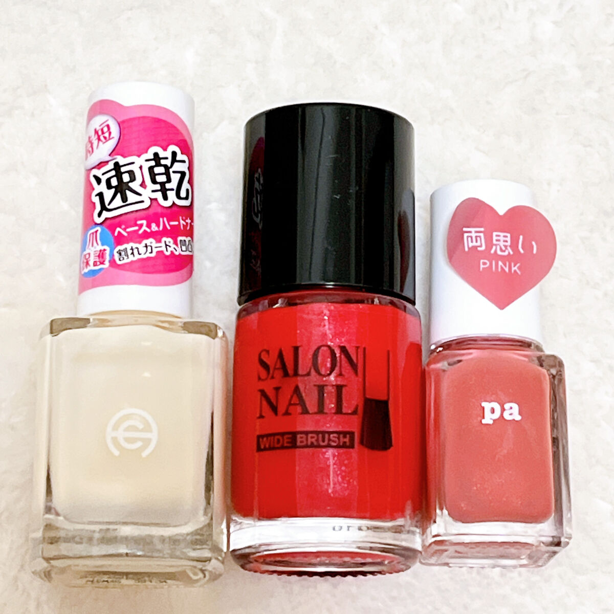 pa ネイルカラー S046/pa nail collective/マニキュアを使ったクチコミ（3枚目）