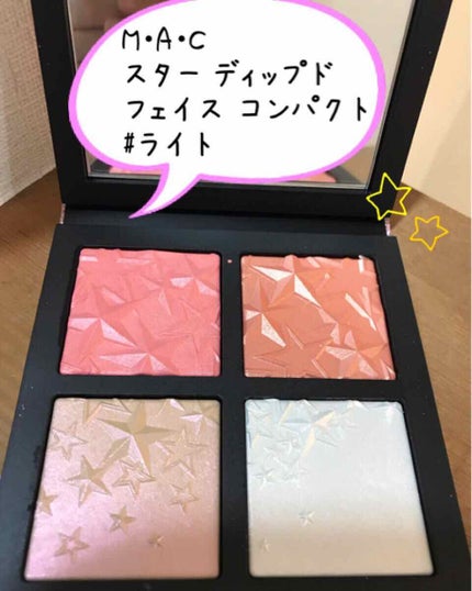 スター ディップド フェイス コンパクト/M・A・C/パウダーチークを使ったクチコミ(1枚目)