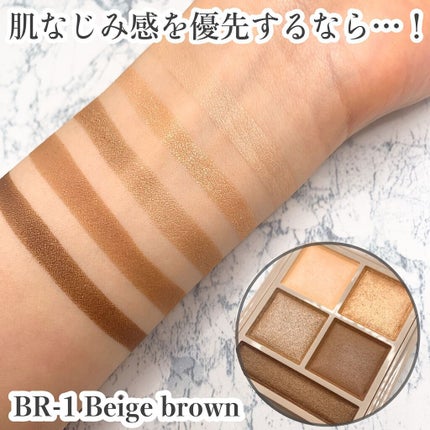 パノラマデザイン アイパレット/Visée/アイシャドウパレットを使ったクチコミ(2枚目)