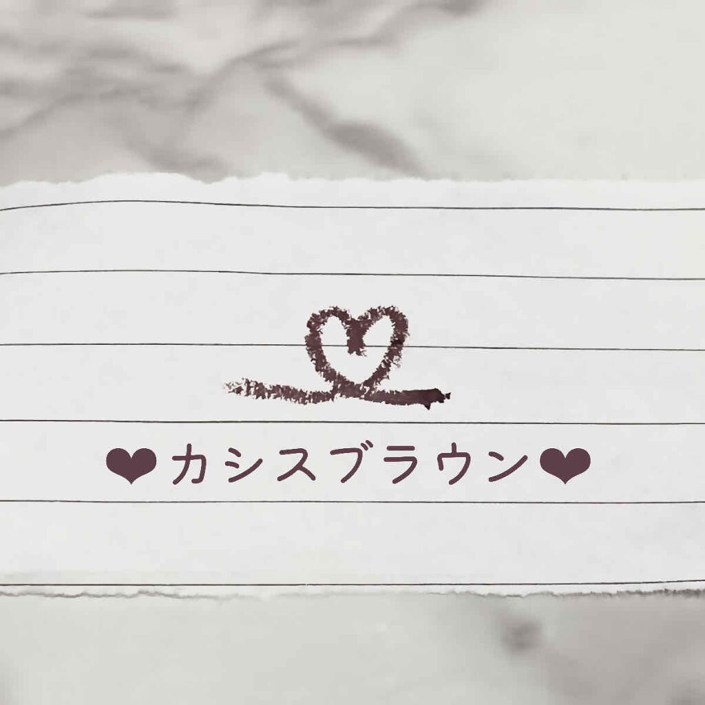 メイク落とし パーフェクトオイル/ビオレ/オイルクレンジングを使ったクチコミ（2枚目）