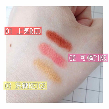 ミニウォータリールージュ/Fujiko/口紅を使ったクチコミ(3枚目)