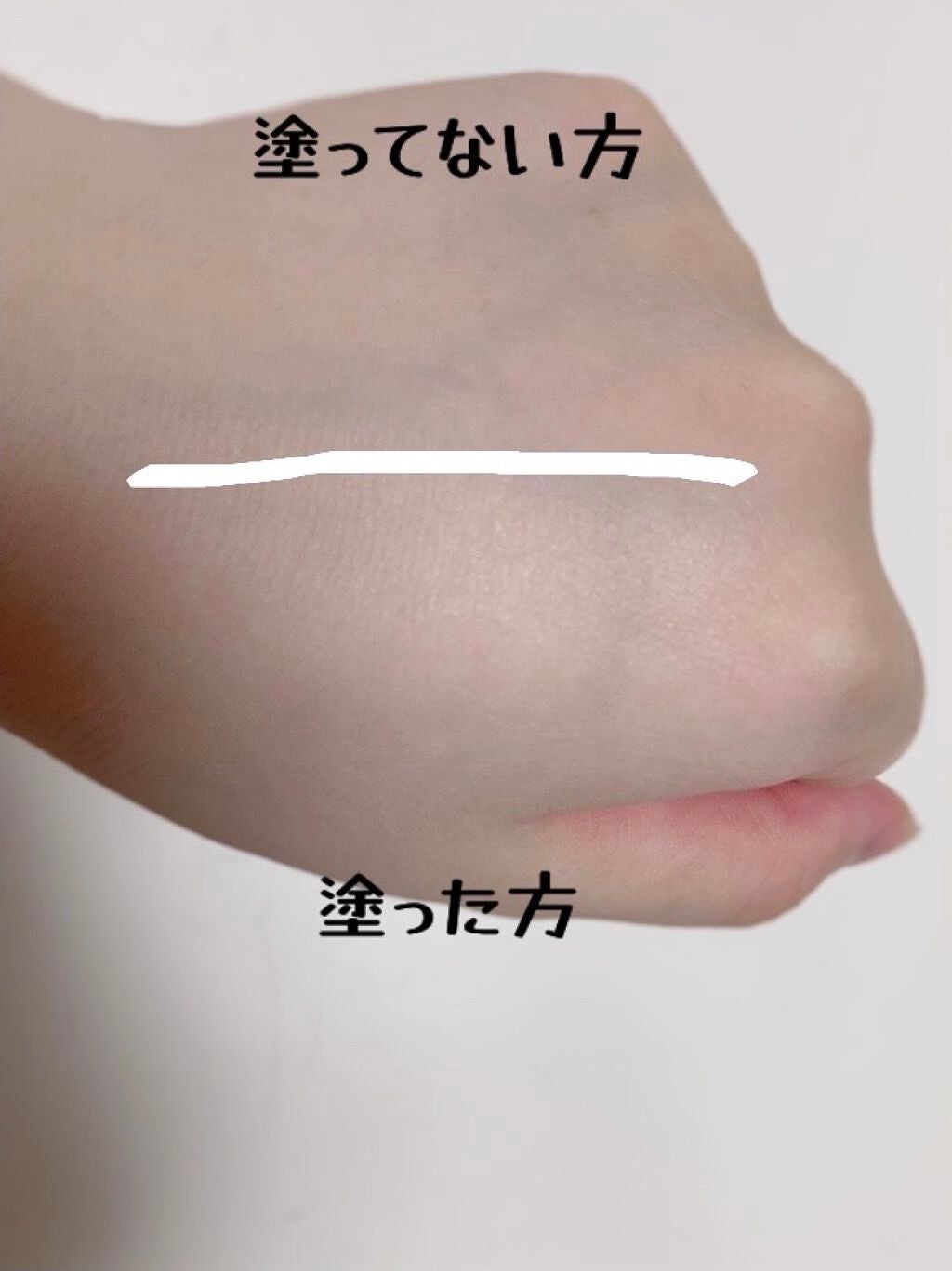 チェジュ チェリーブロッサム トーンアップクリーム/innisfree/化粧下地を使ったクチコミ(4枚目)