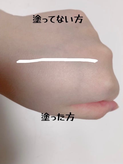 チェジュ チェリーブロッサム トーンアップクリーム/innisfree/化粧下地を使ったクチコミ(4枚目)