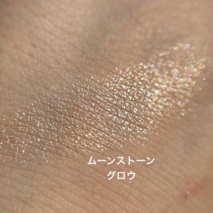 ムーンストーン グロウ リュクス アイ & チーク パレット/BOBBI BROWN/アイシャドウパレットを使ったクチコミ(7枚目)