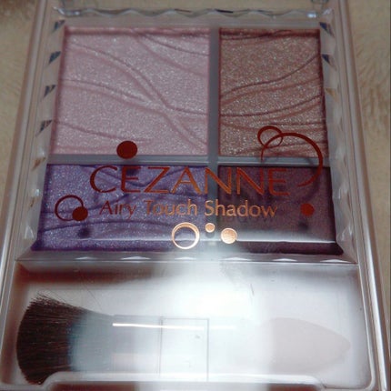 エアリータッチシャドウ/CEZANNE/アイシャドウパレットを使ったクチコミ(1枚目)